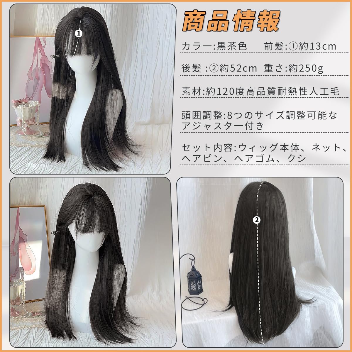 Amazon.co.jp: Vigorousウィッグ ロング 黒 ストレート ブラック 女装
