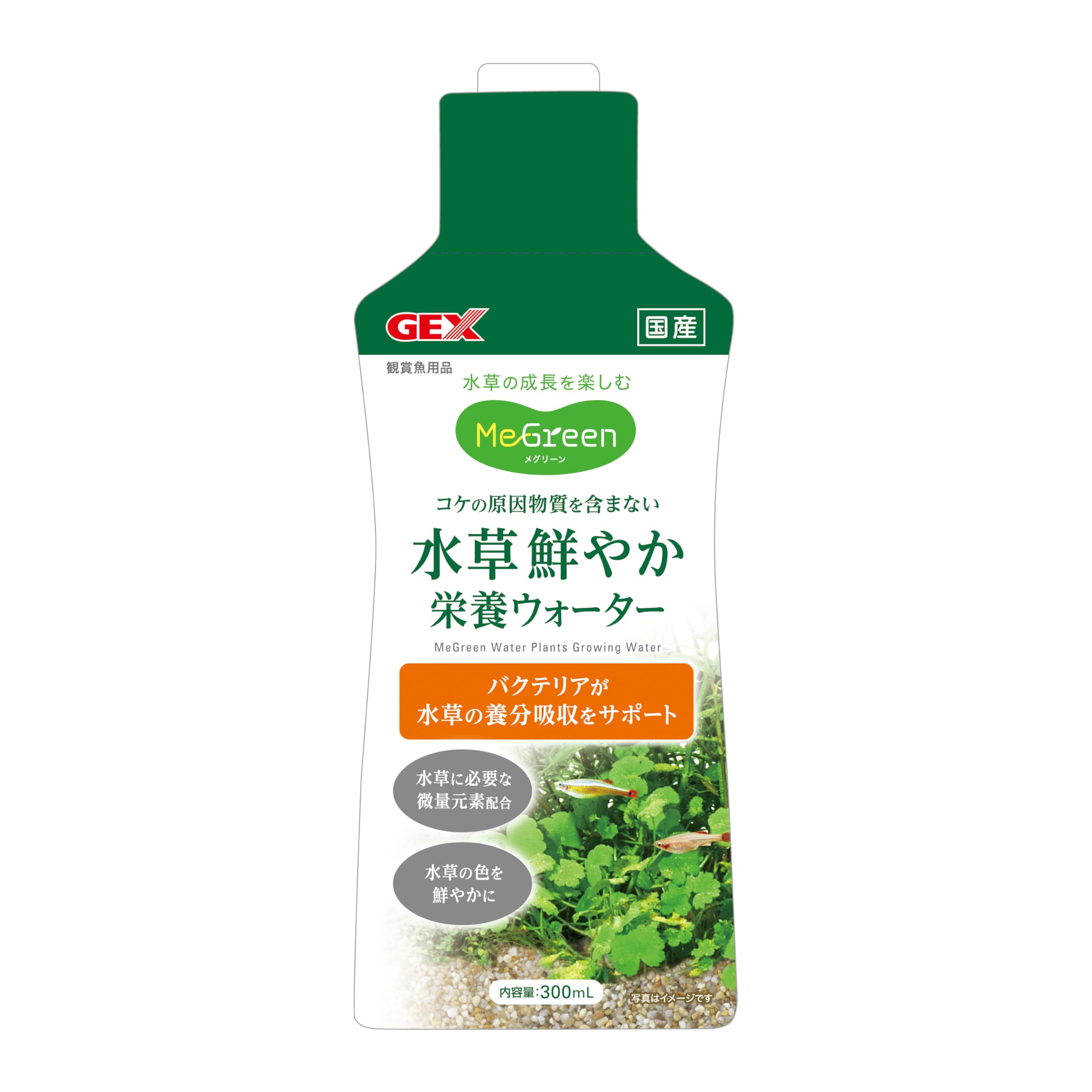 Amazon.co.jp: GEX MeGreen 水草鮮やか栄養ウォーター 300mL