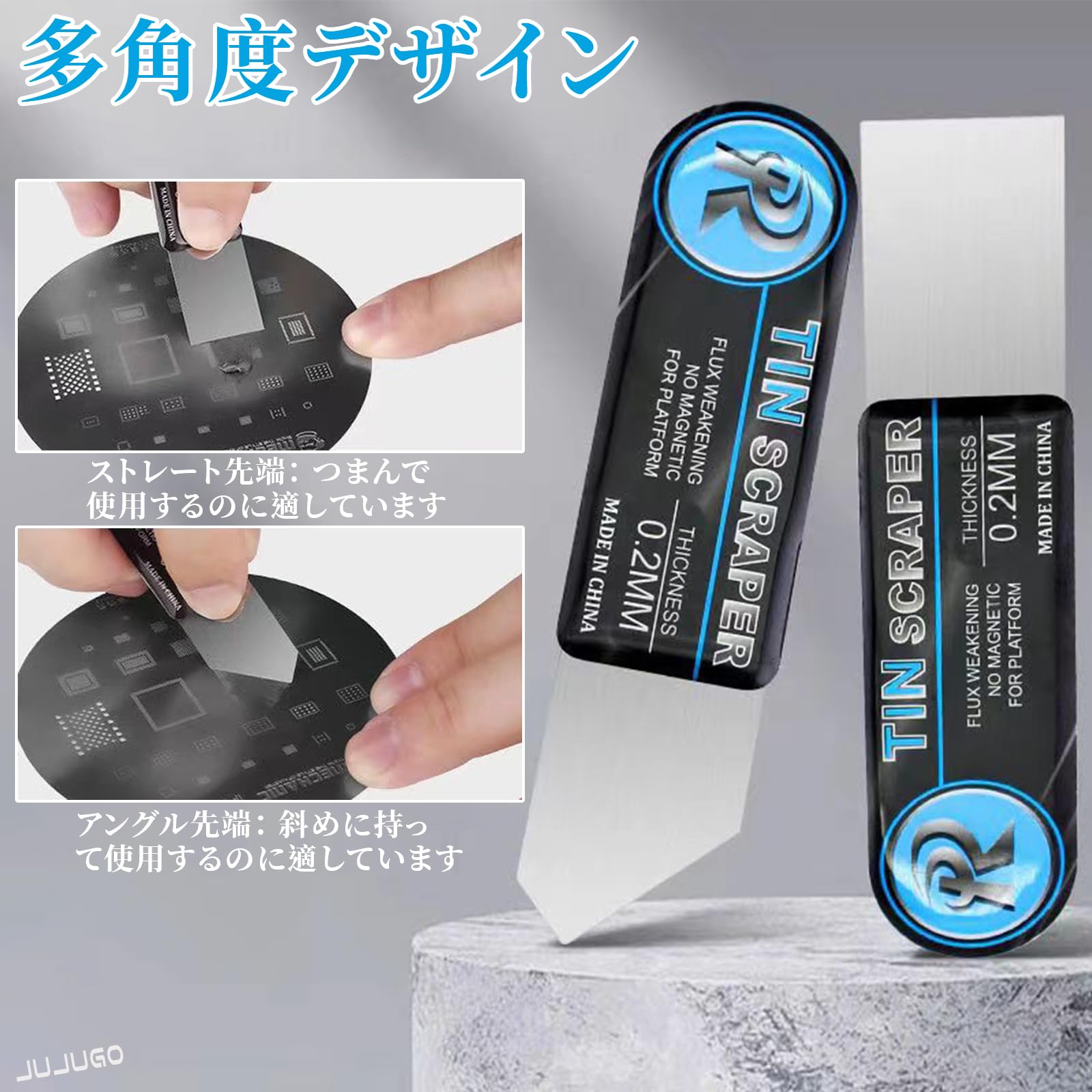 Amazon.co.jp: JUJUGO 携帯電話修理ツール9点セット 曲面ディスプレイ