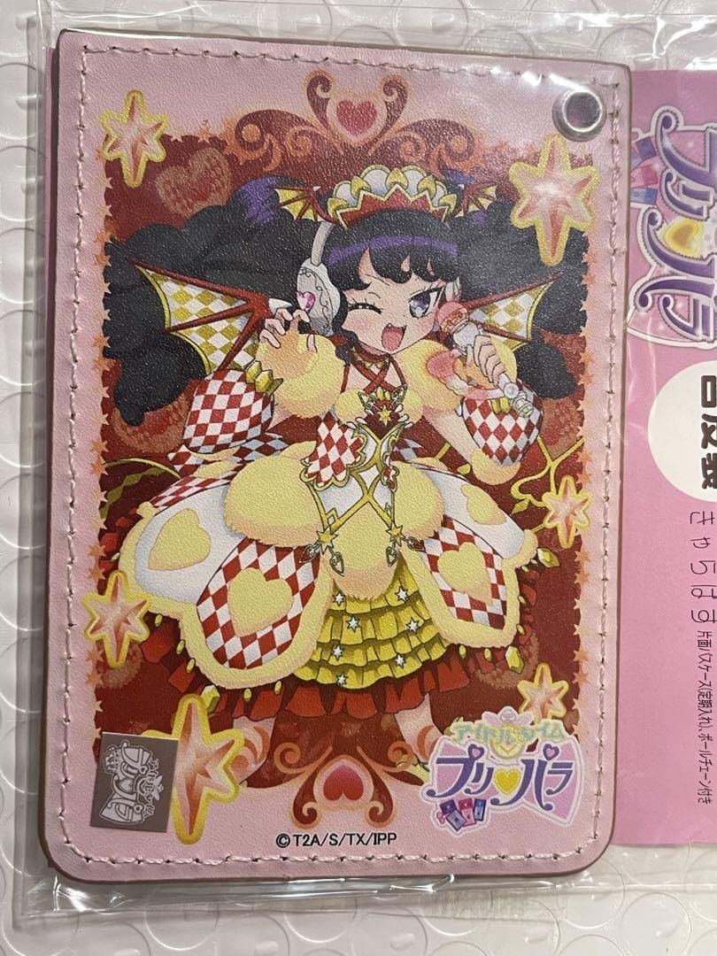 Amazon.co.jp: プリパラ ガァルル きゃらぱす (キャラパス