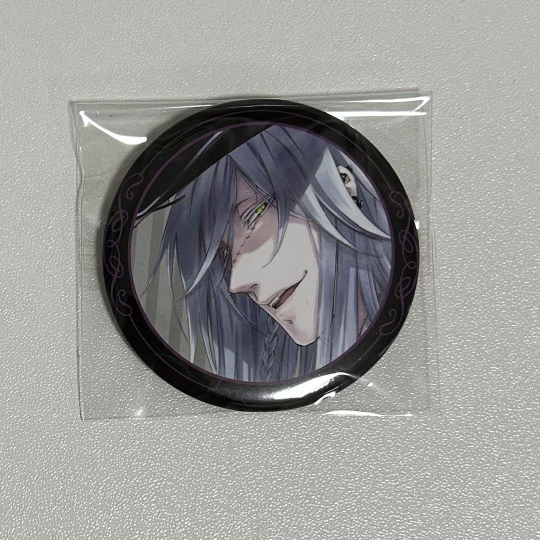 Amazon.co.jp: 黒執事 葬儀屋 アンダーテイカー キャラバッジ