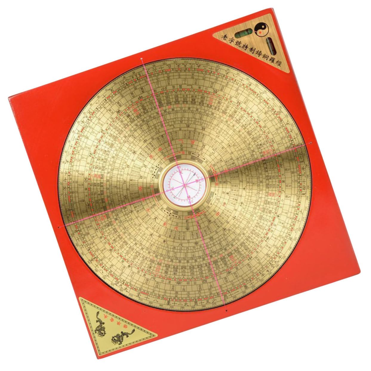 Brújula China Pequeña de Cobre E Hierro Estilo Retro Vintage | Marcas Tradicionales, Color Rojo, Portátil y Ligera, para Actividades al Aire Libre y Colección