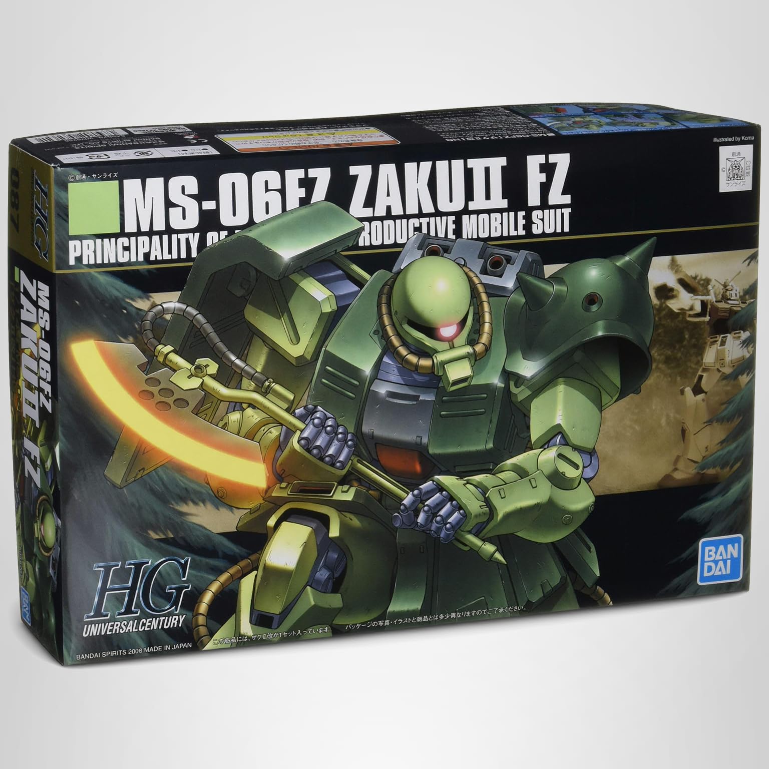 Amazon | BANDAI SPIRITS(バンダイ スピリッツ) HGUC 1/144 ザク2改
