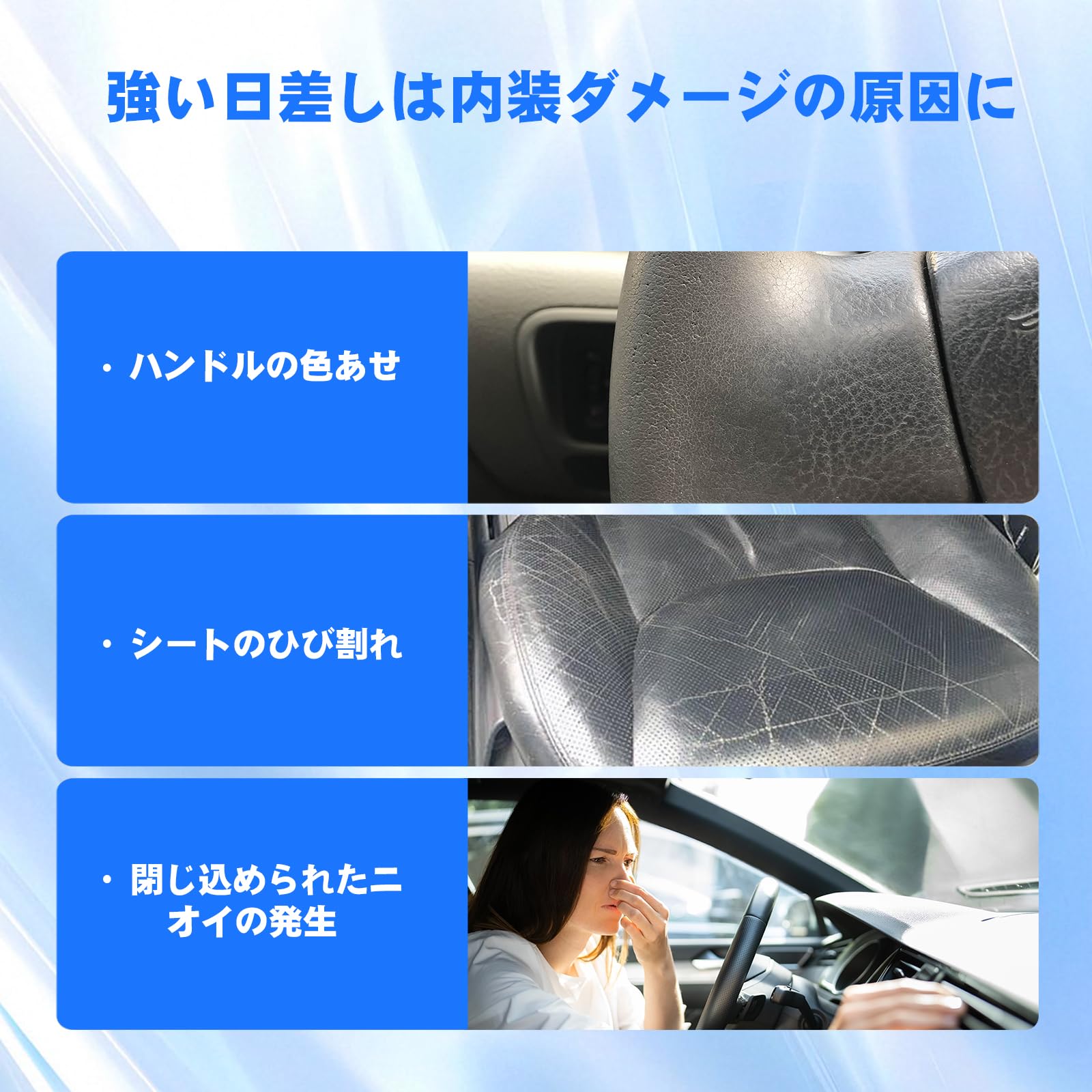 Amazon.co.jp: GFWGTS オート サンシェード フロントガラス用 純正