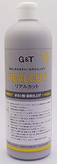 G&TリアルカットコンパウンドC(超微粒子) 500mL