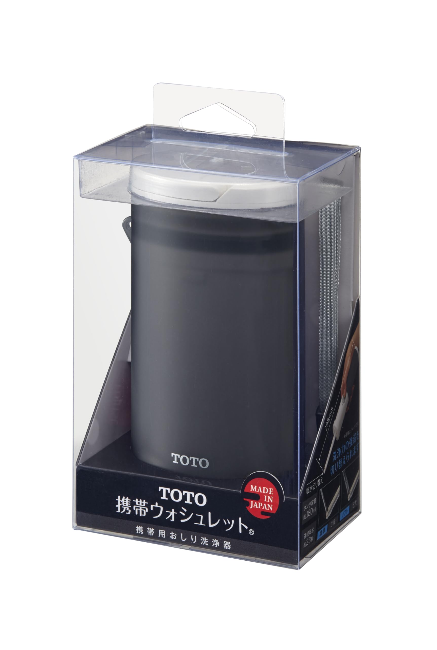 TOTO 携帯ウォシュレット YEW4W3