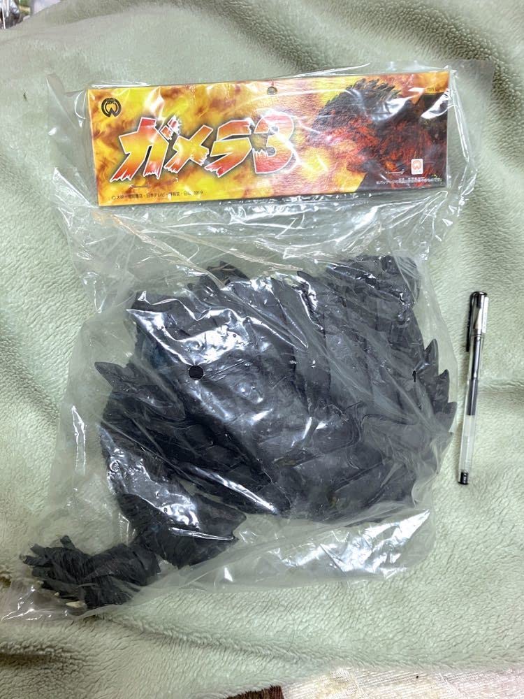 ガメラＧ３ セガ　ソフビ　エックスプラス ASTRO ZOMBIES | 【一般流通版】 エクスプラス ガメラ3 邪神