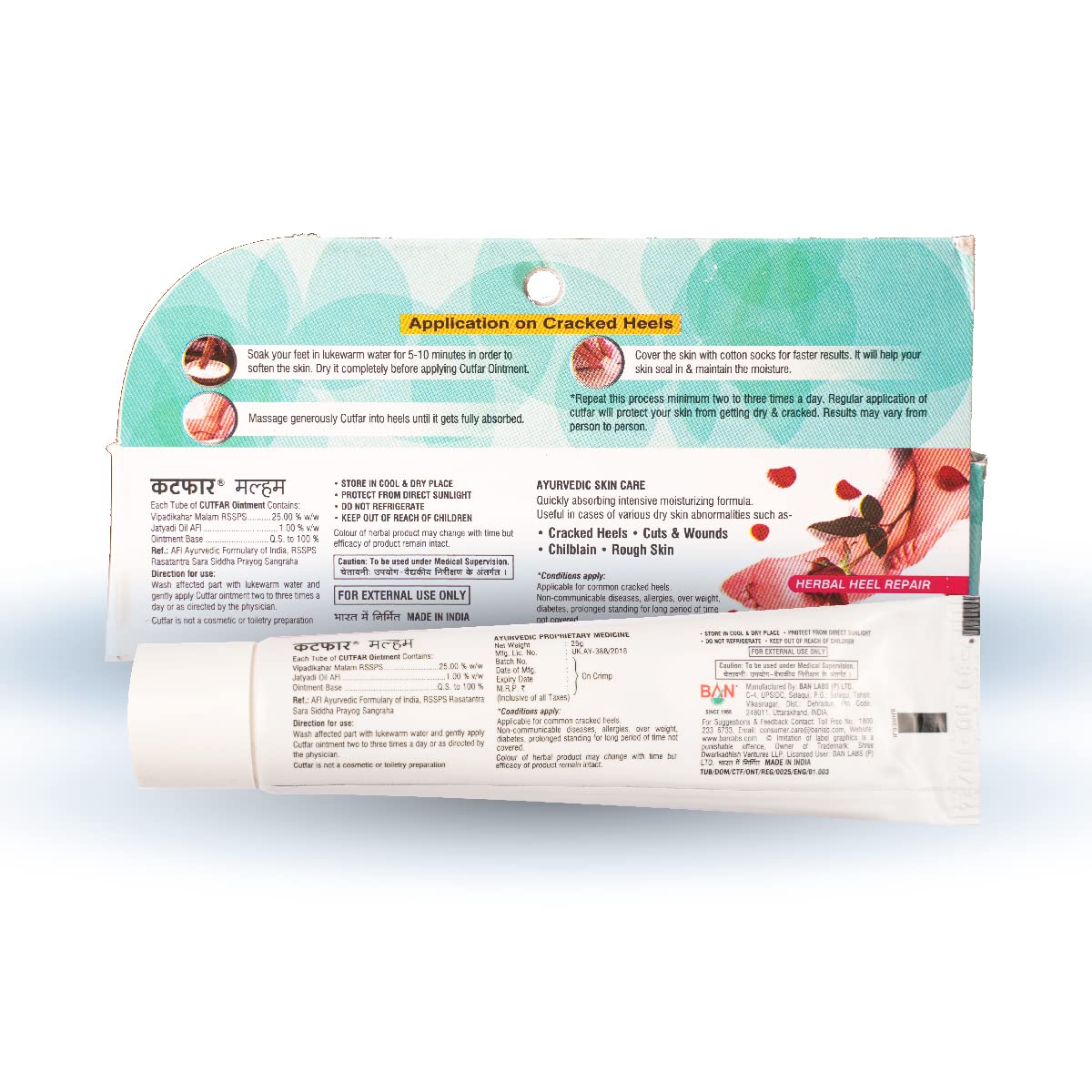 Ban Labs Dermafex caplet (treat most of the skin disorders) and Cutfar Ointment - 25G (Pack of 1) foot cream for Cracked Heels repair- Combo - Image 2 thumbnail
