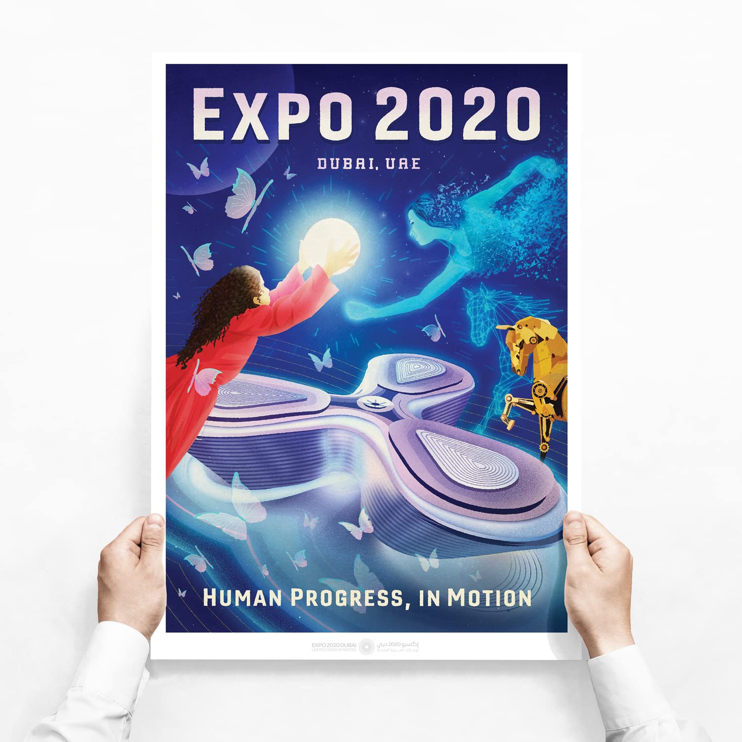 Buy Expo 2020 Dubai Special Release Vintage Style Fine Art Print for