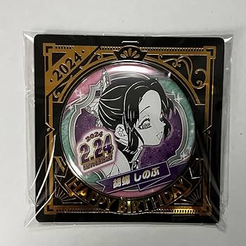 鬼滅の刃　胡蝶しのぶ　缶バッジ　韓国　2周年記念 resize_image.php?image=
