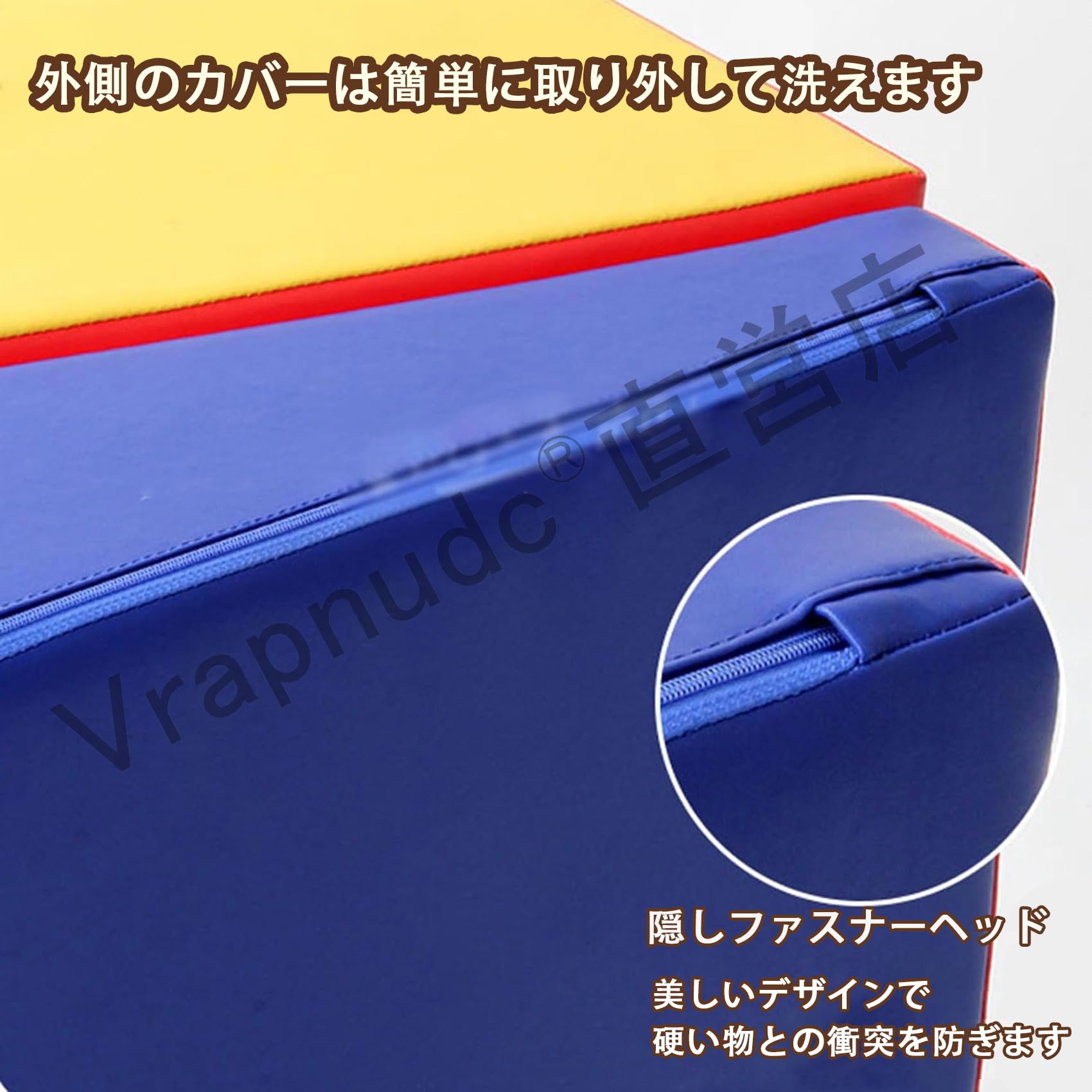 Amazon.co.jp: 傾斜体操マット 体操用折りたたみ式傾斜マット 