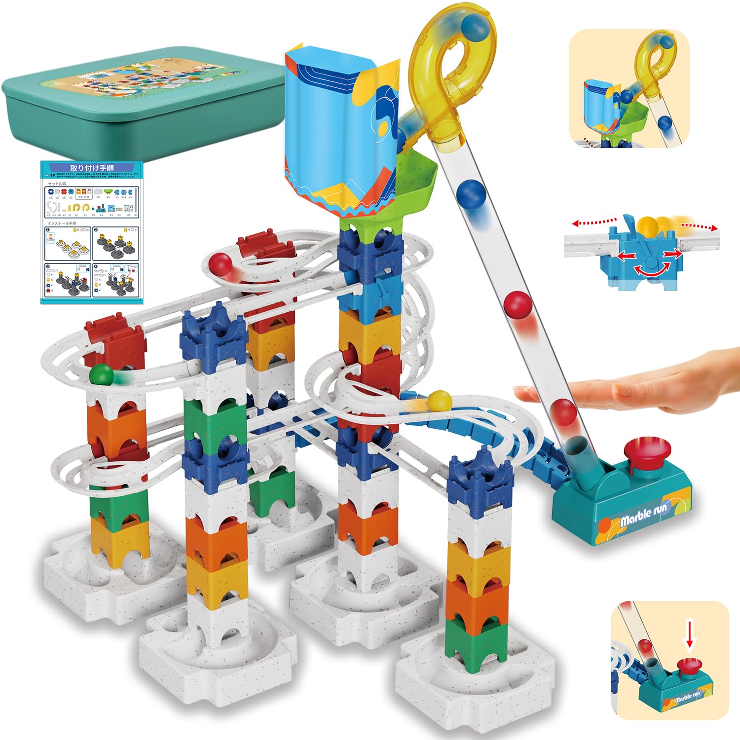 Amazon | Jecimco ビーズコースター 知育玩具 スロープトイ ビー玉