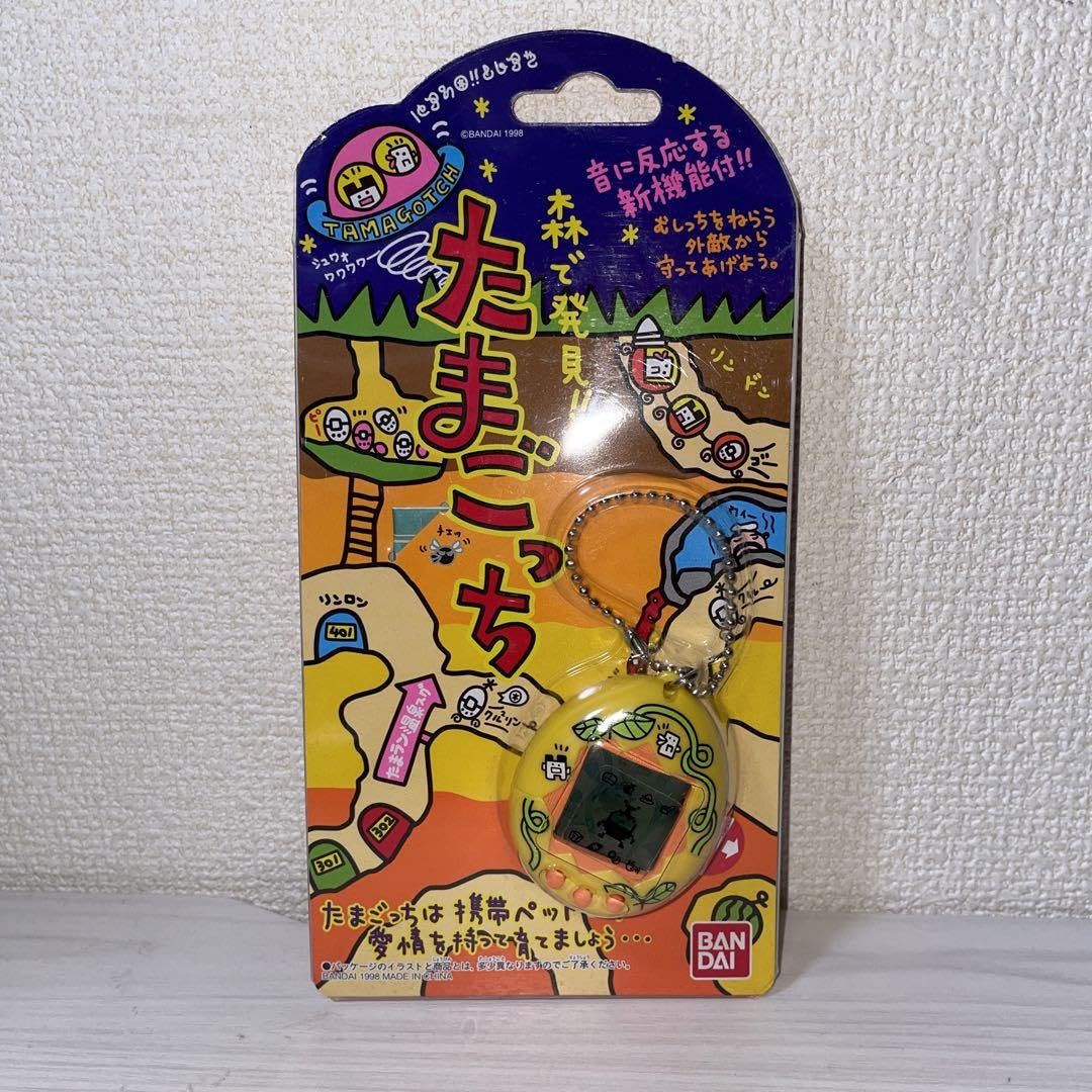Amazon | たまごっち 森で発見 黄色 つた | ハンドヘルドゲーム | おもちゃ