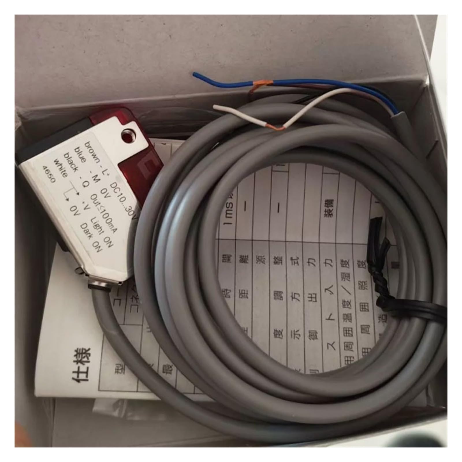 Jhpwkrmu One Color Kr-Q50pw Photoelectric Switch Sensor