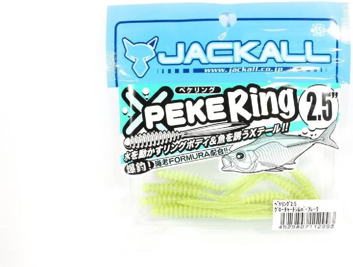 Jackall ジャッカル ワーム ペケリング 2 5インチ グローチャートシルバーフレーク Jackall ジャッカル ルアー Amazon