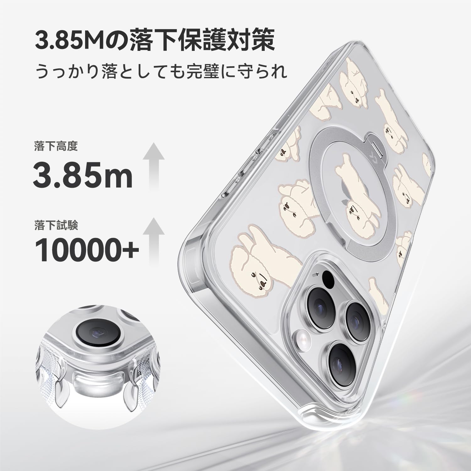 Amazon.co.jp: 【最新トレンド・360°回転スタンド】CASEKOO iPhone 16