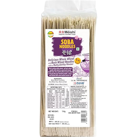 Meishi Soba Nutty Noodles 1kg