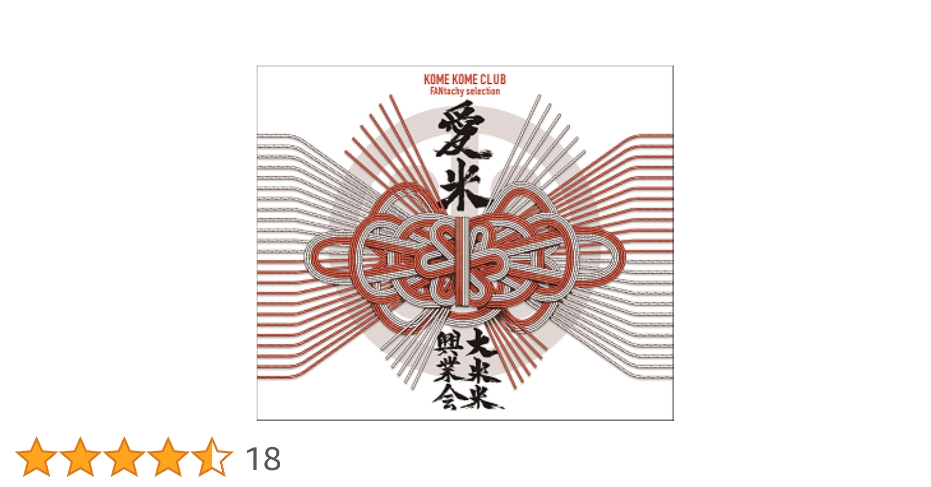 71QHwn6lflL.jpg_BO30,255,255,