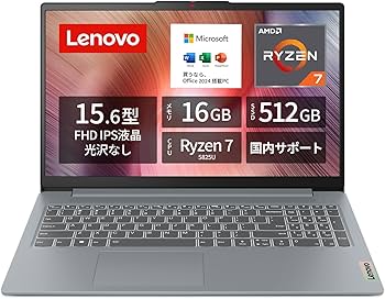 Amazon.co.jp: 【Amazon.co.jp限定】Lenovo ノートパソコン パソコン