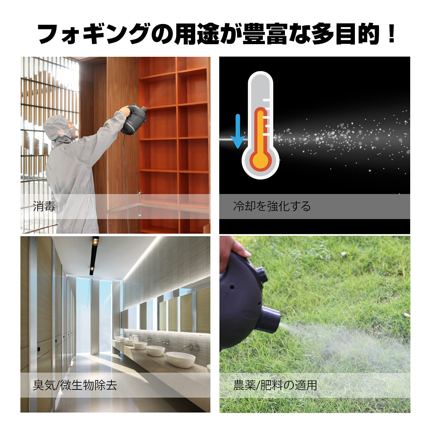 Amazon.co.jp: XPower高性能充電器ハンドホールド環境に優しいUlv