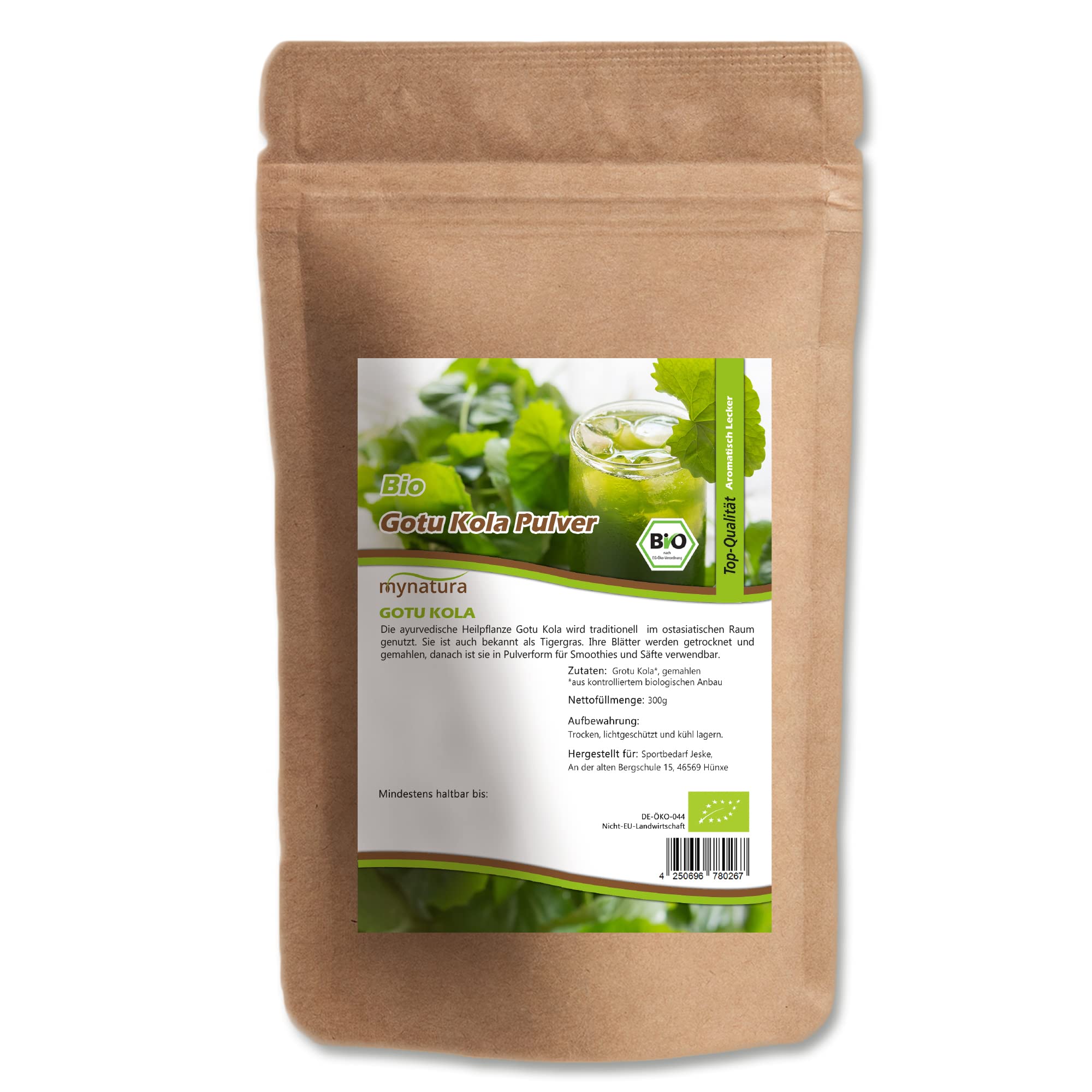Mynatura Bio Gotu Kola Pulver | Gotu Kola | ayurvedisch | Vegan | Konzentration (3x300g)