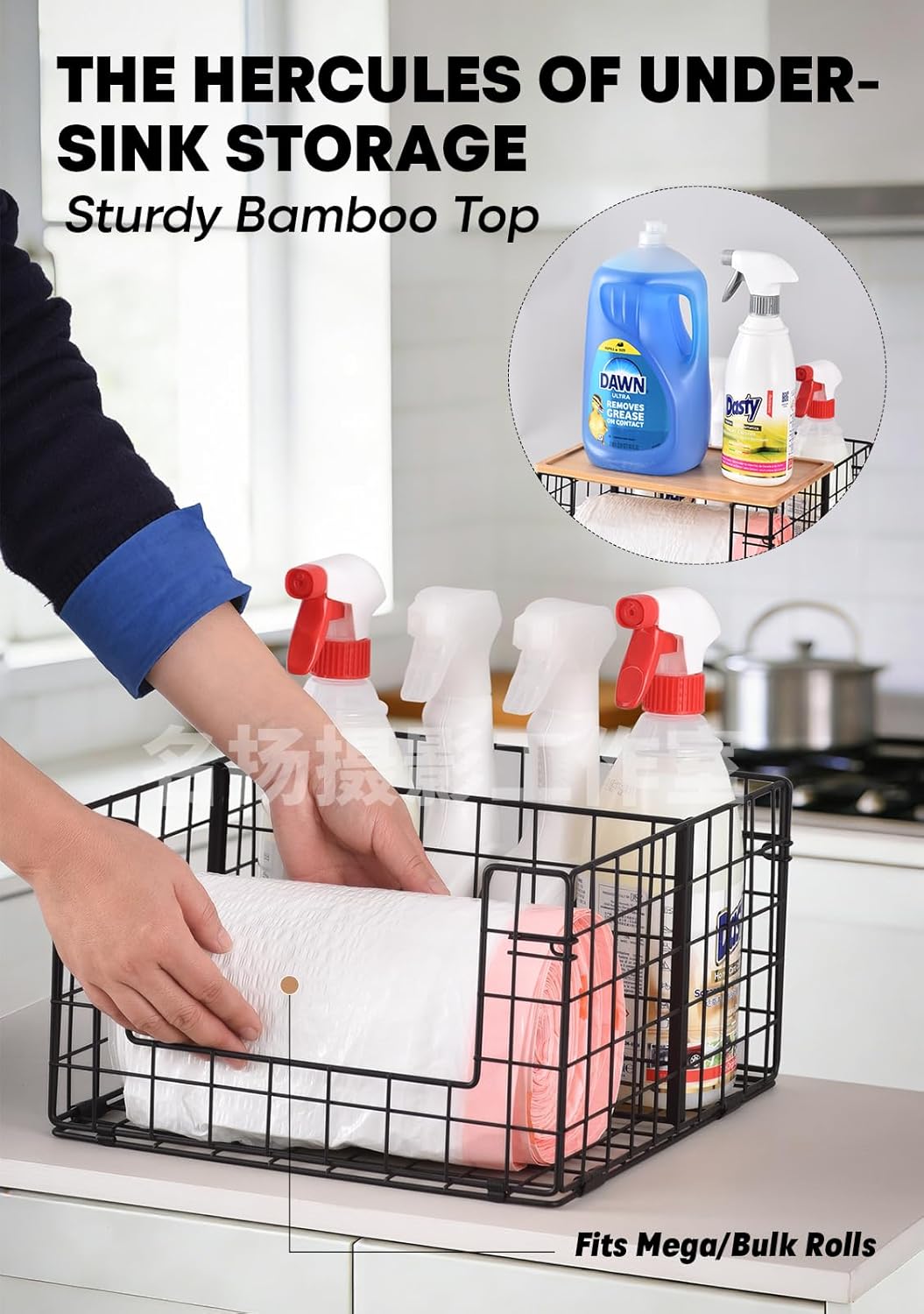 Trash Bag Dispenser Under Sink - 3-in-1 Metal Wire Plastic Trash Bag Holder with Bamboo Lid - Fits Large Trash Bag Rolls for Kitchen Cabinet, Pantry & Garage - Space-Saving Garbage Bag Dispenser