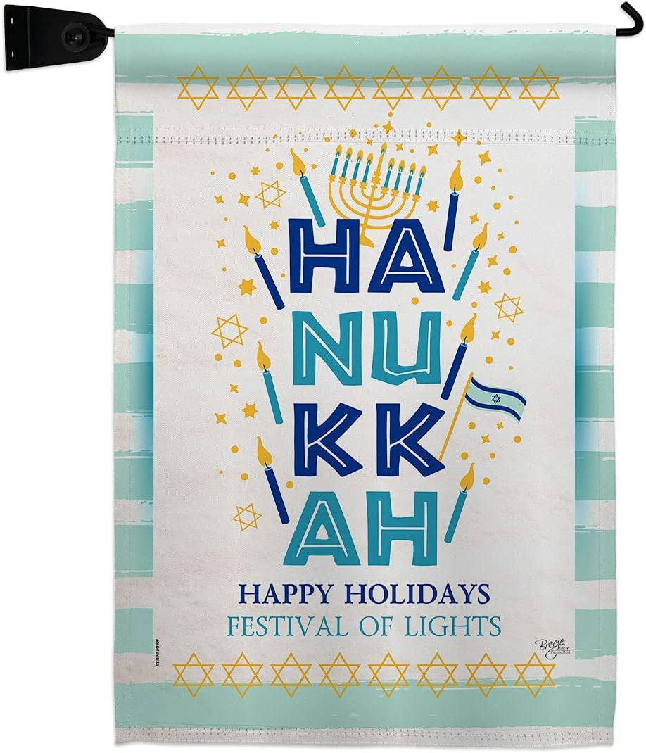 Jewish Festival Garden Flag Set Wall Holder Wintertime Hanukkah Candle Bonsai Menorah Chanukah David Small Decorative Gift Yard House Banner Made In USA 13 X 18.5