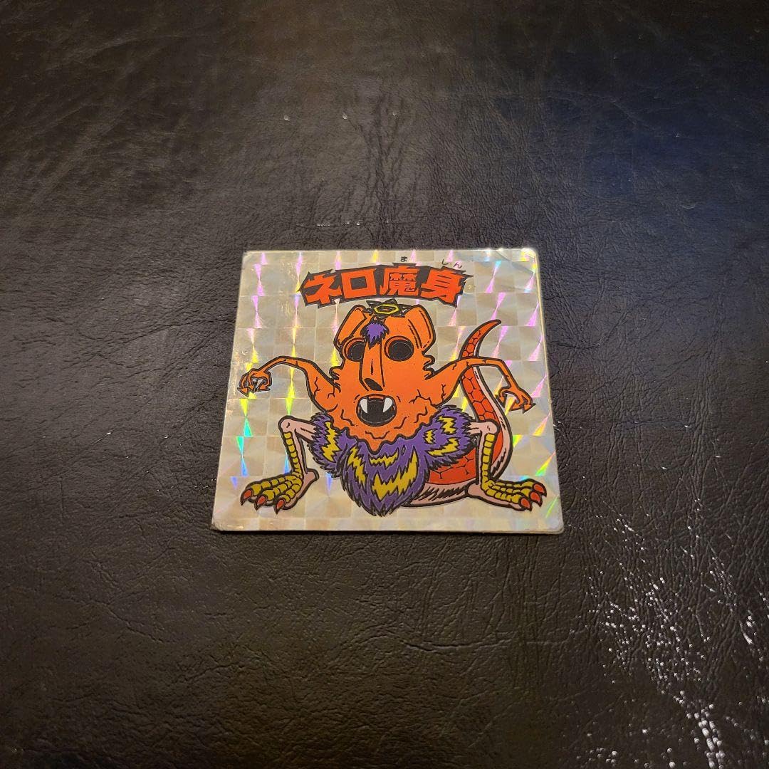 Amazon.co.jp: ビックリマン ネロ魔身 : Toys & Games