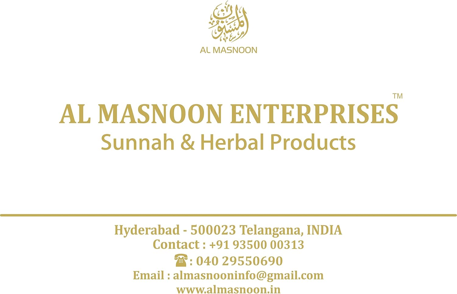 BAKHOOR KIT / 1 Box Bakhur Al Huzaifa / 1 Pc Wooden Incense Burner / 2 Pcs of Charcoal Roll