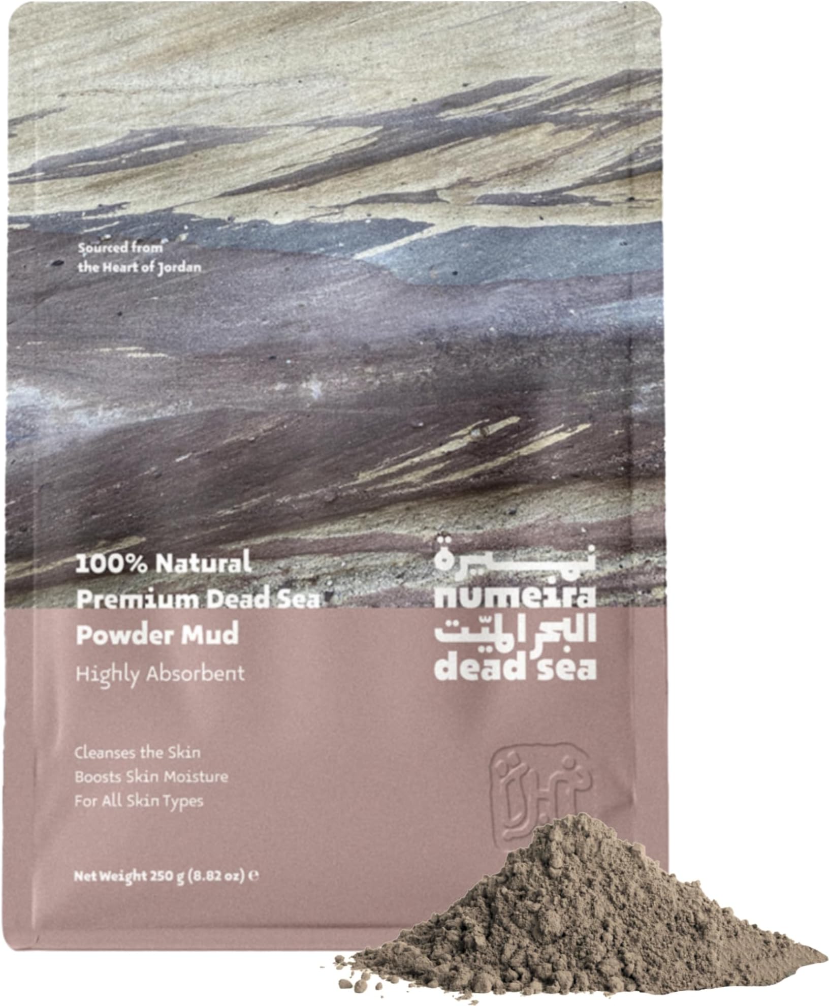 Dead Sea Mud Powder 100% Pure Cosmetic Clay Powder Rich in Minerals - Gentle Face Exfoliator Powder for Deep Cleansing, Body Scrub, or Clay Mud Mask - Pore Cleansing & Skin Detox - 250g