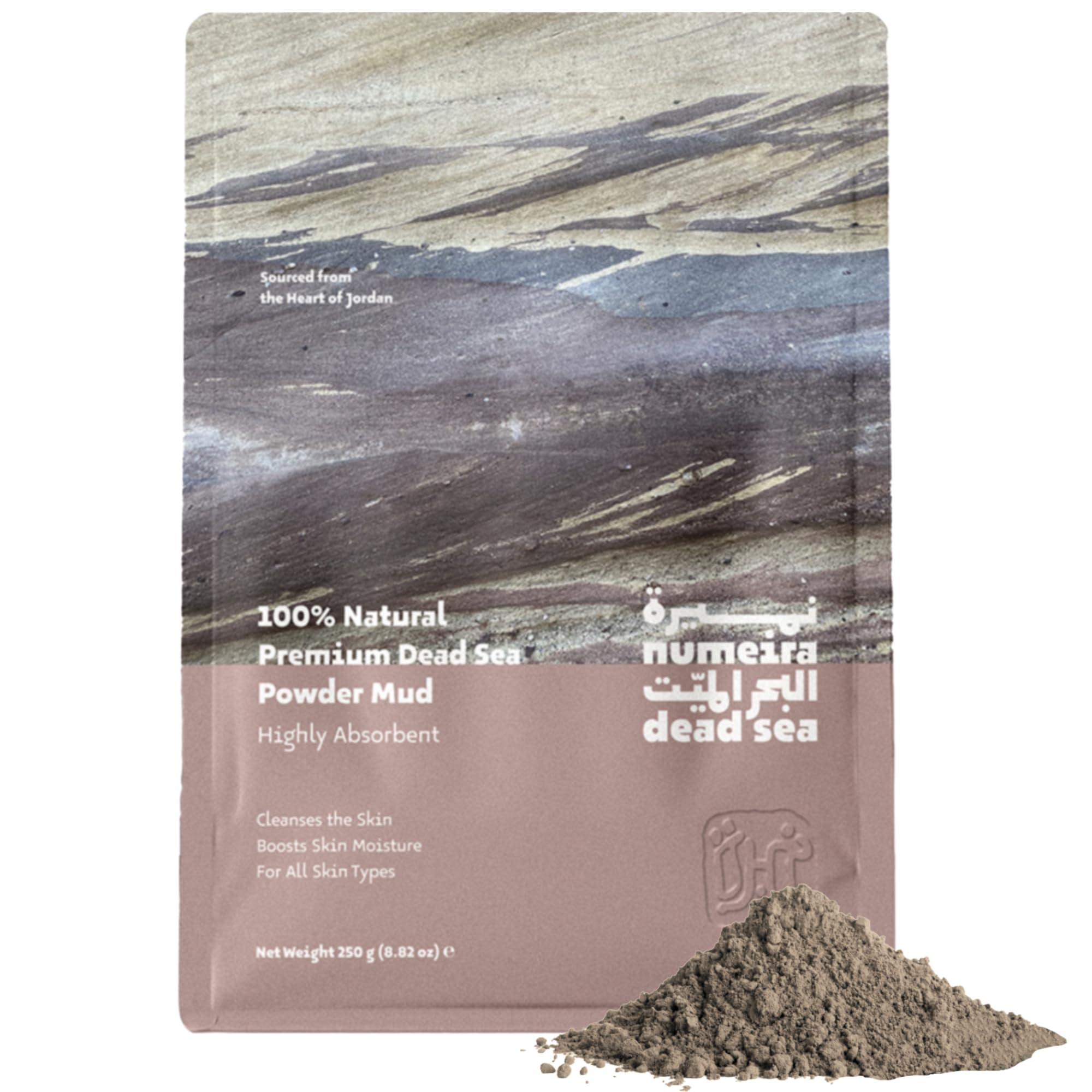 Dead Sea Mud Powder 100% Pure Cosmetic Clay Powder Rich in Minerals - Gentle Face Exfoliator Powder for Deep Cleansing, Body Scrub, or Clay Mud Mask - Pore Cleansing & Skin Detox - 250g