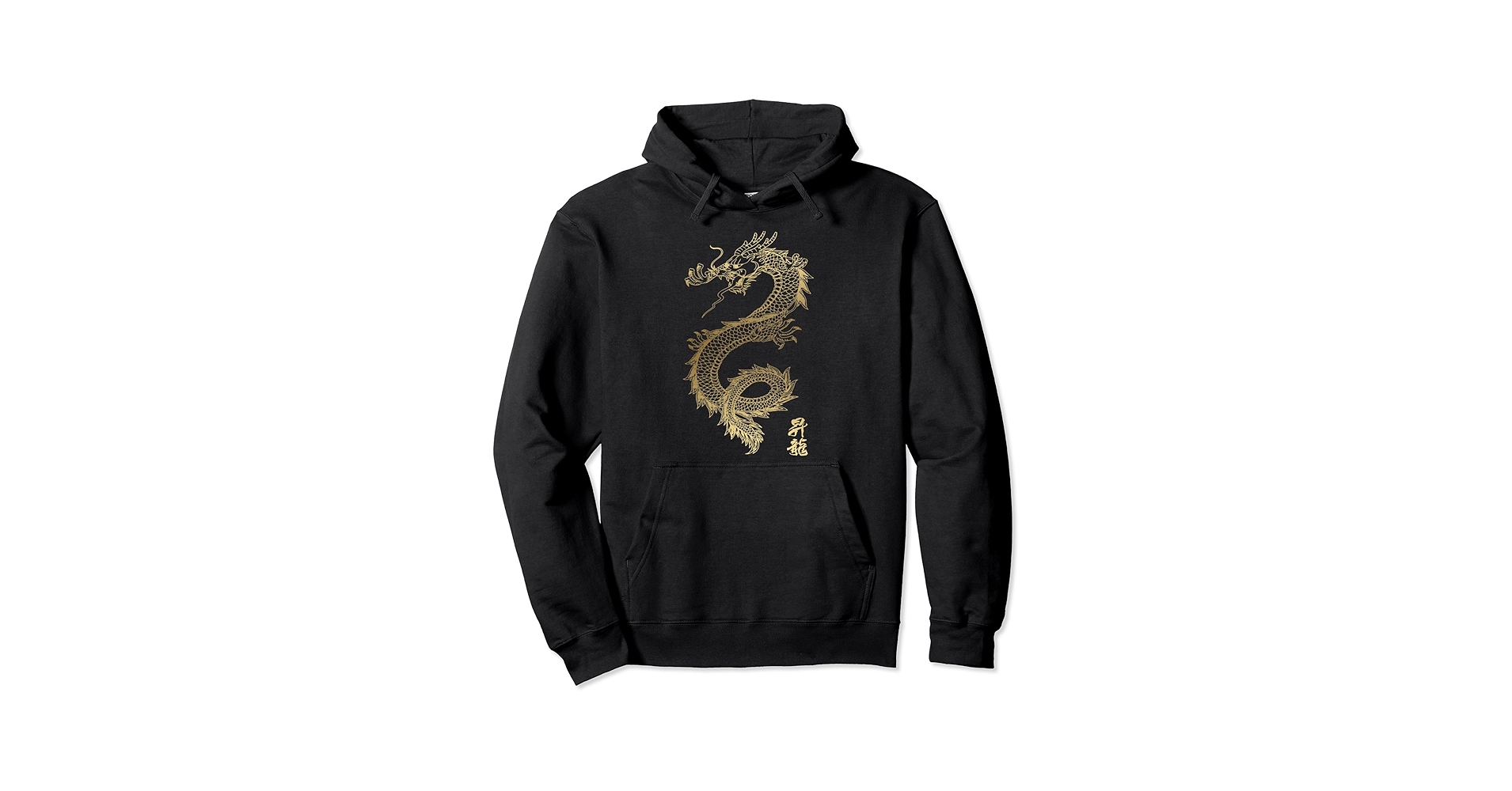 Amazon.com: Chinese Dragon Pullover Hoodie : Clothing, Shoes