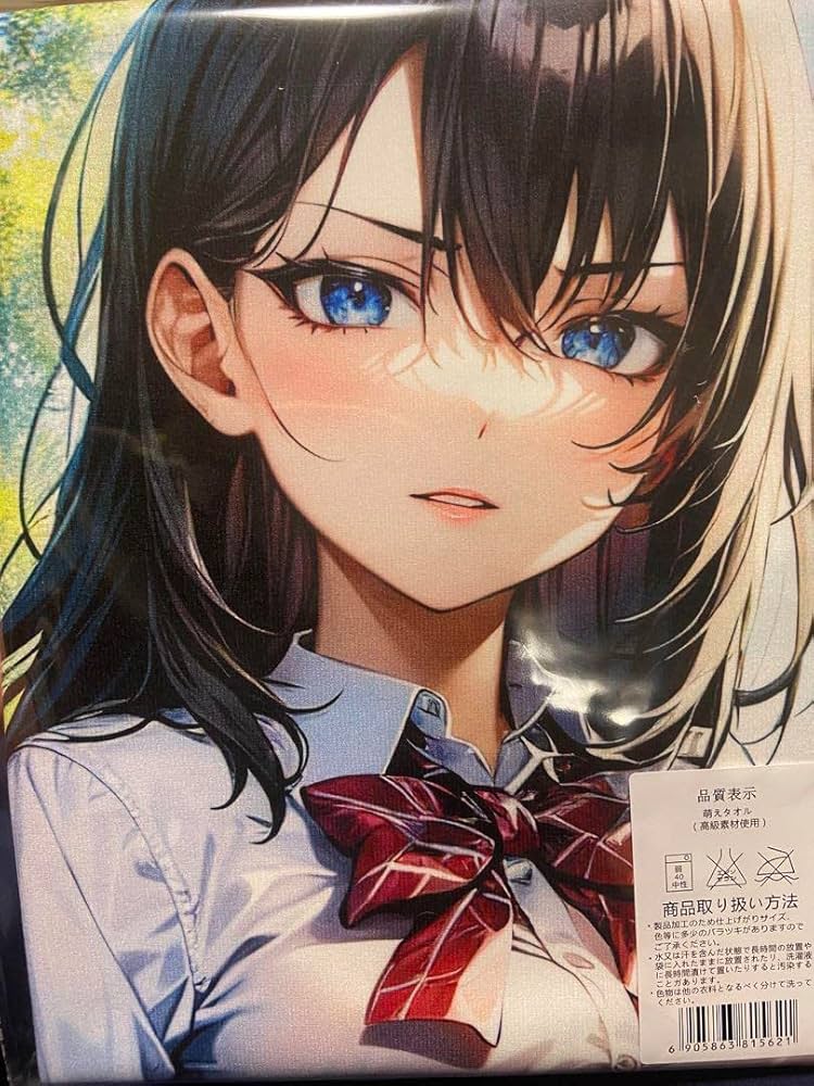 Amazon | 雪ノ下雪乃 萌え タオル タペストリー 6Z74 | アニメ・萌え