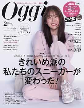 Oggi 2020年5月号 814jqc3LJ4L._UF350,350_QL50_.jpg