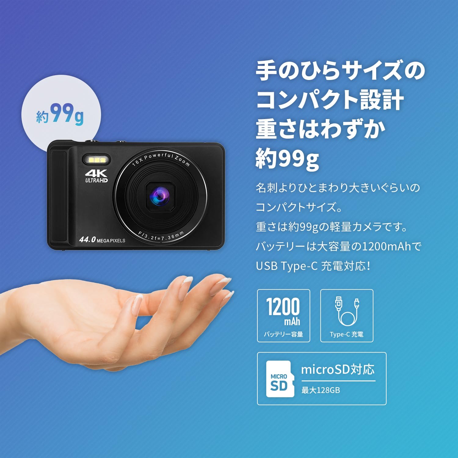 Amazon | [東京Deco] 4K デジタルカメラ 写真撮影用 2.4インチ