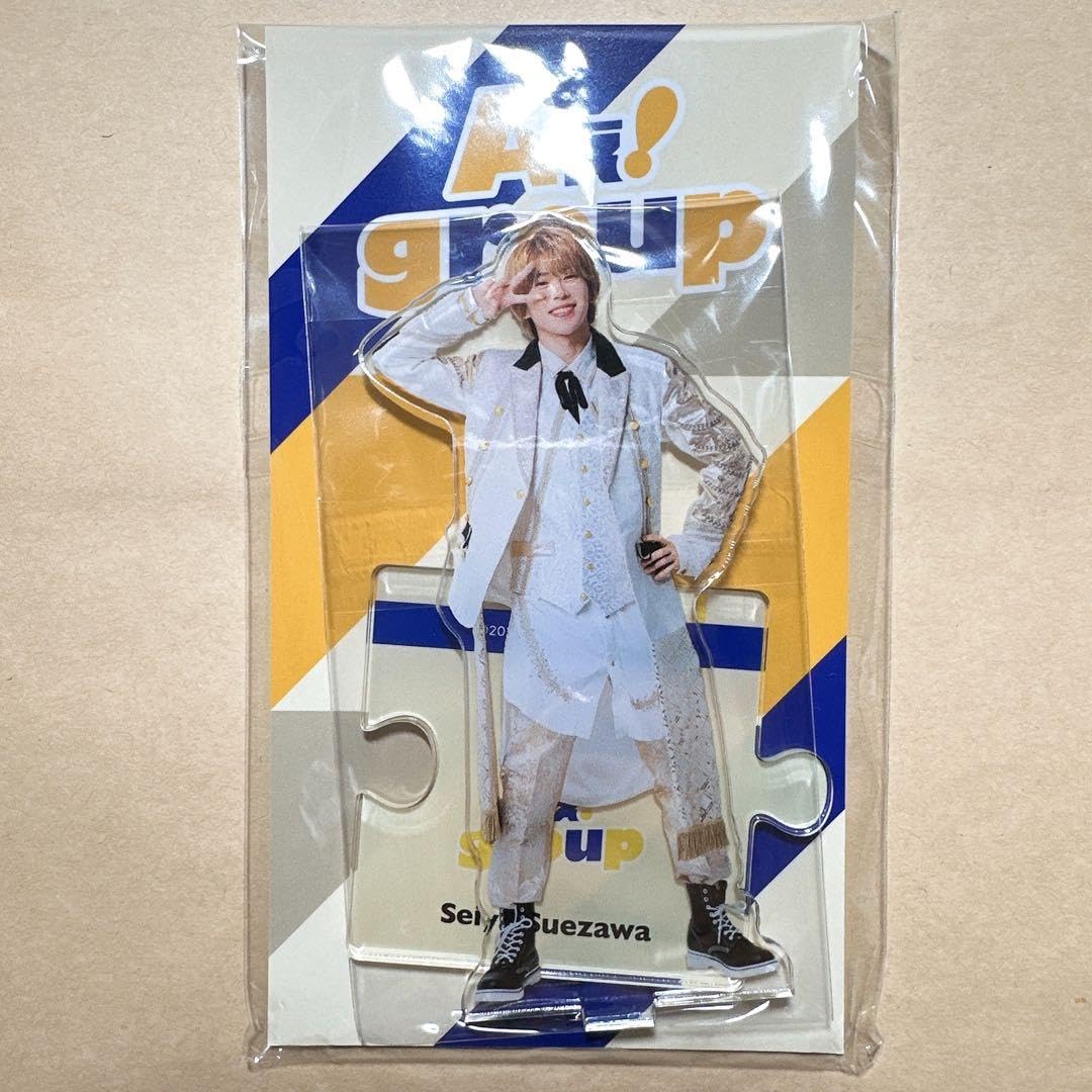 Amazon.co.jp: Aぇ! group 末澤誠也 アクスタ アクリルスタンド 2023