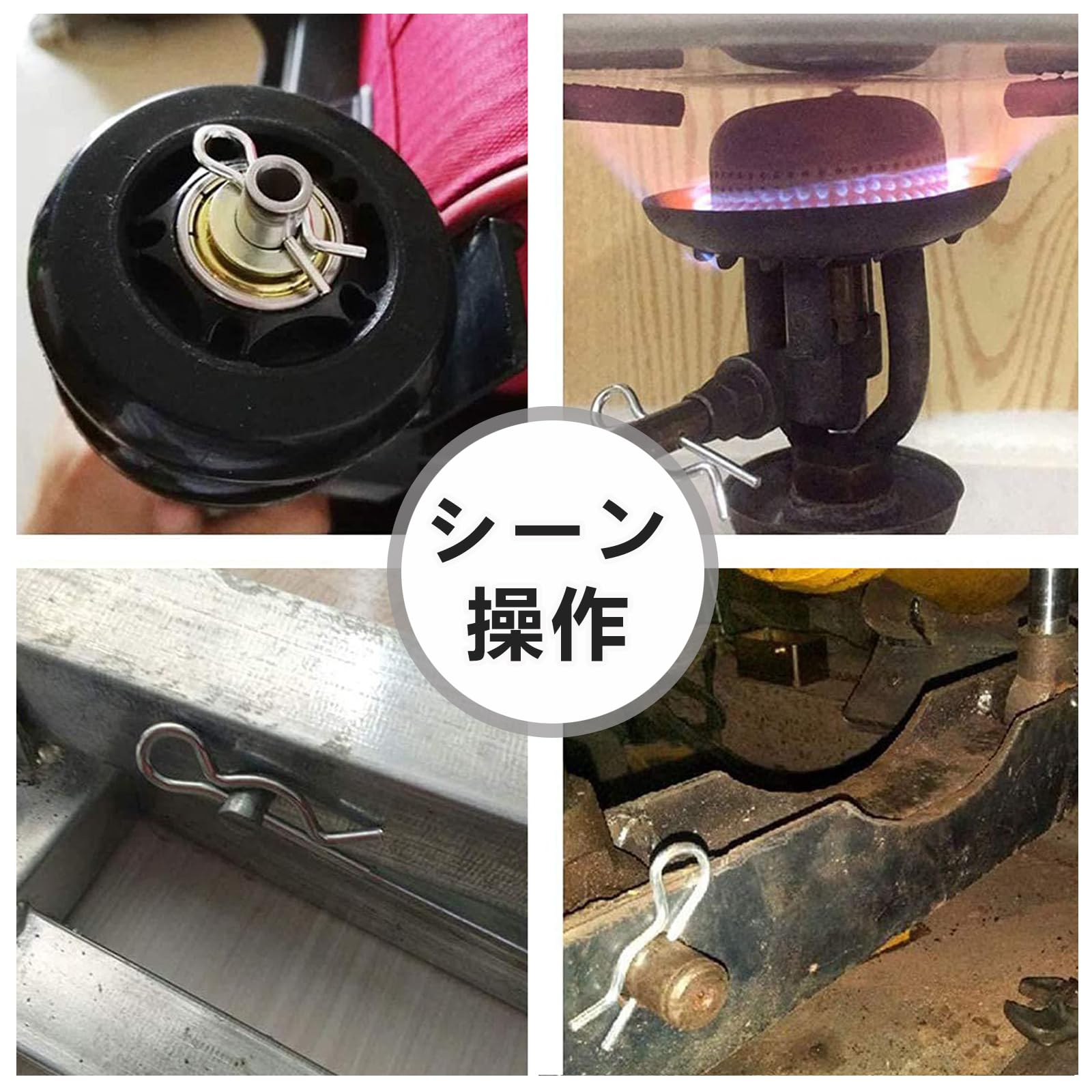 Amazon.co.jp: JOEBO 125個入り Rピン 割りピンセット 8種類 スナップ