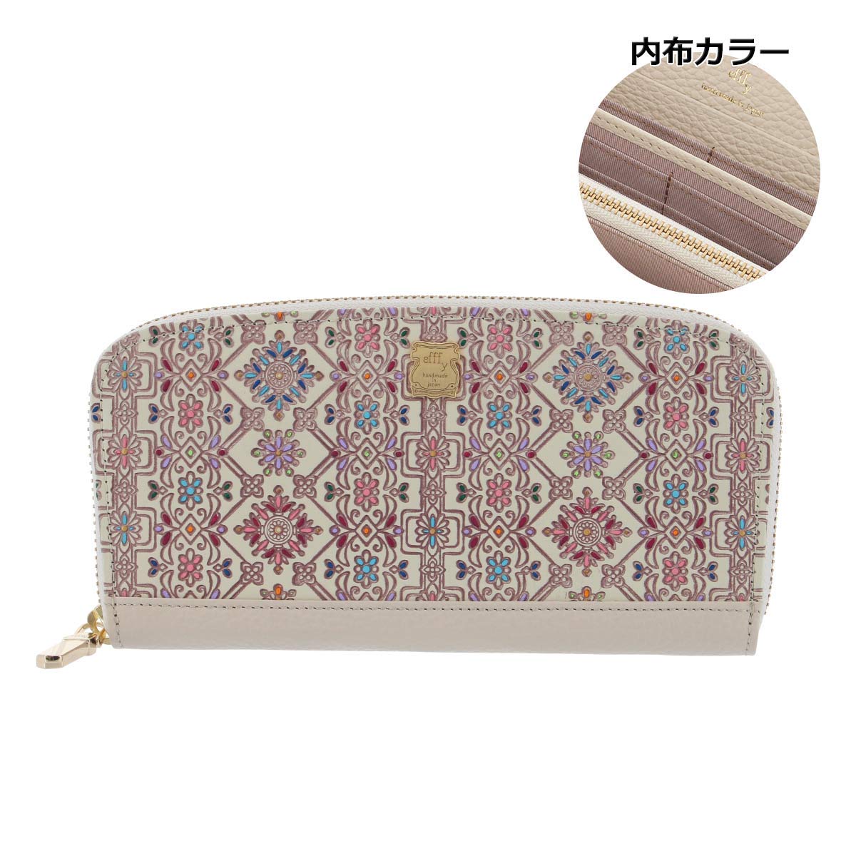 Amazon.co.jp: efffy: 長財布