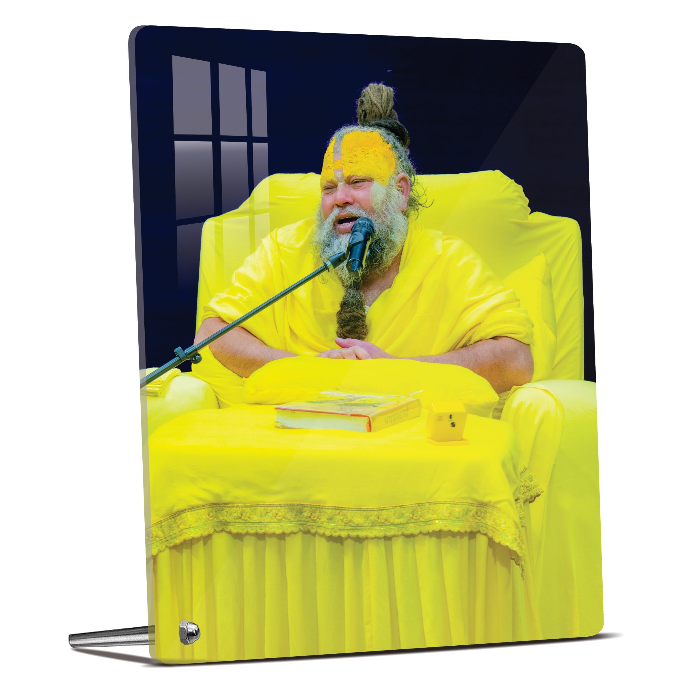 Divine Photo Frame of Premanand Maharaj Ji - Spiritual Gift -8