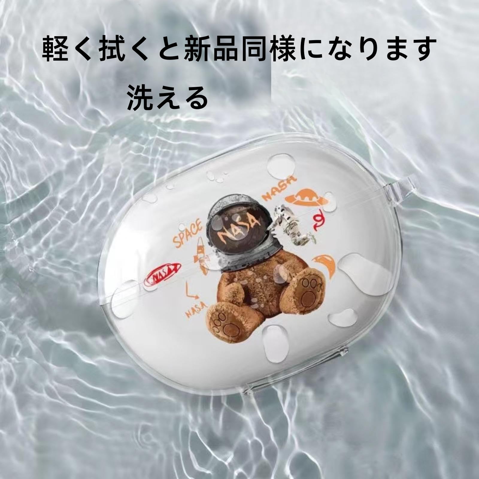 Amazon | WhitePond Oppo ENCO FREE2/2i イヤホンケース Oppo ENCO