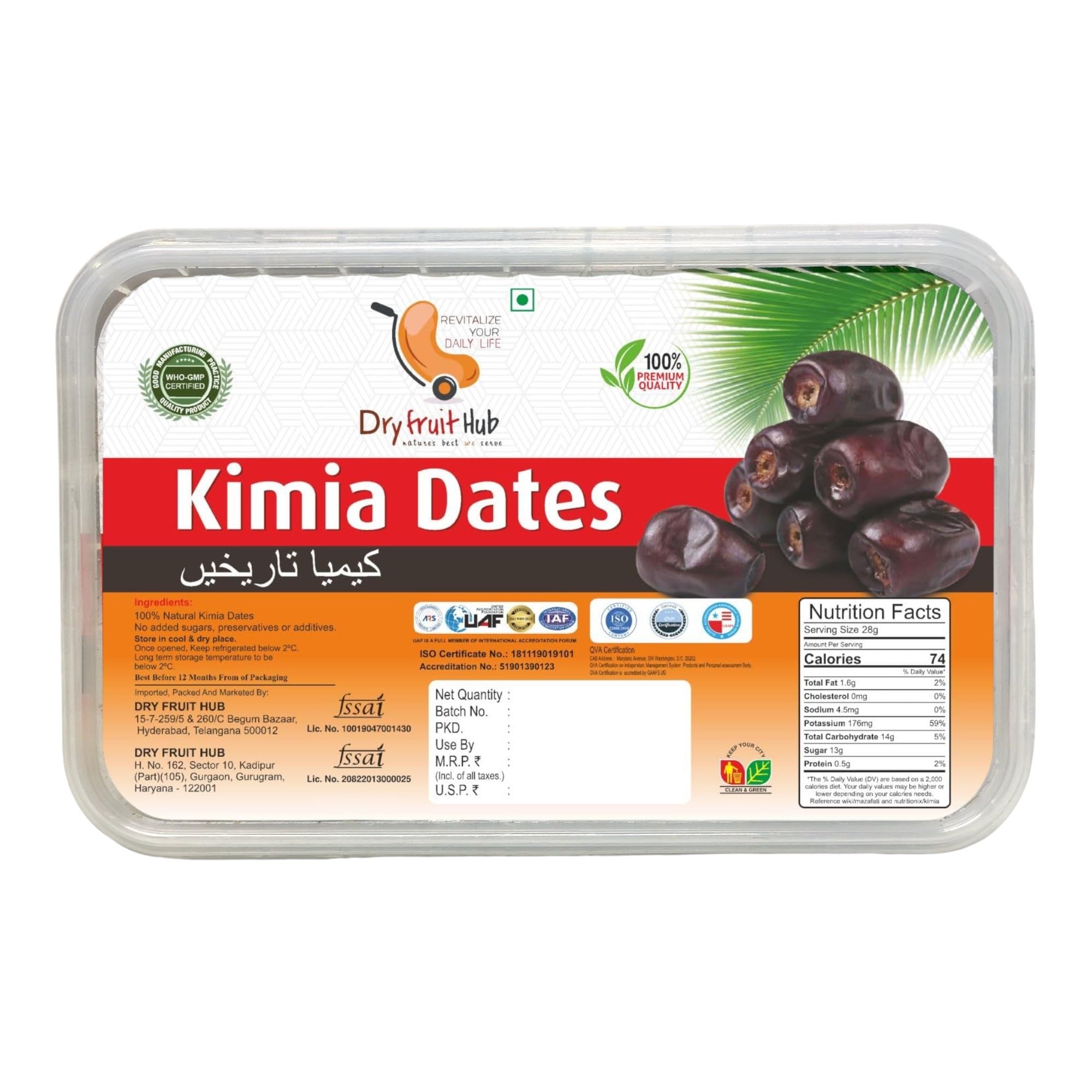 Royal Crown Mazafati Dates 400gms fresh black dates