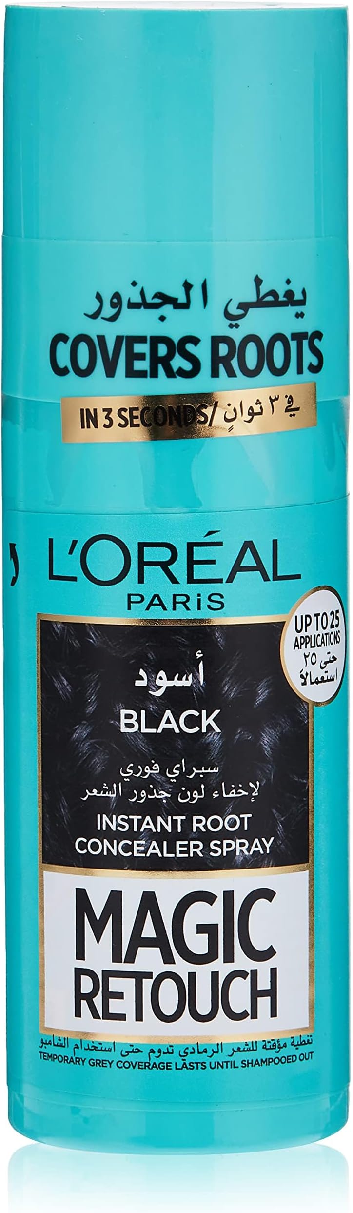 L'Oreal Paris Magic Retouch Instant Root Concealer, Black