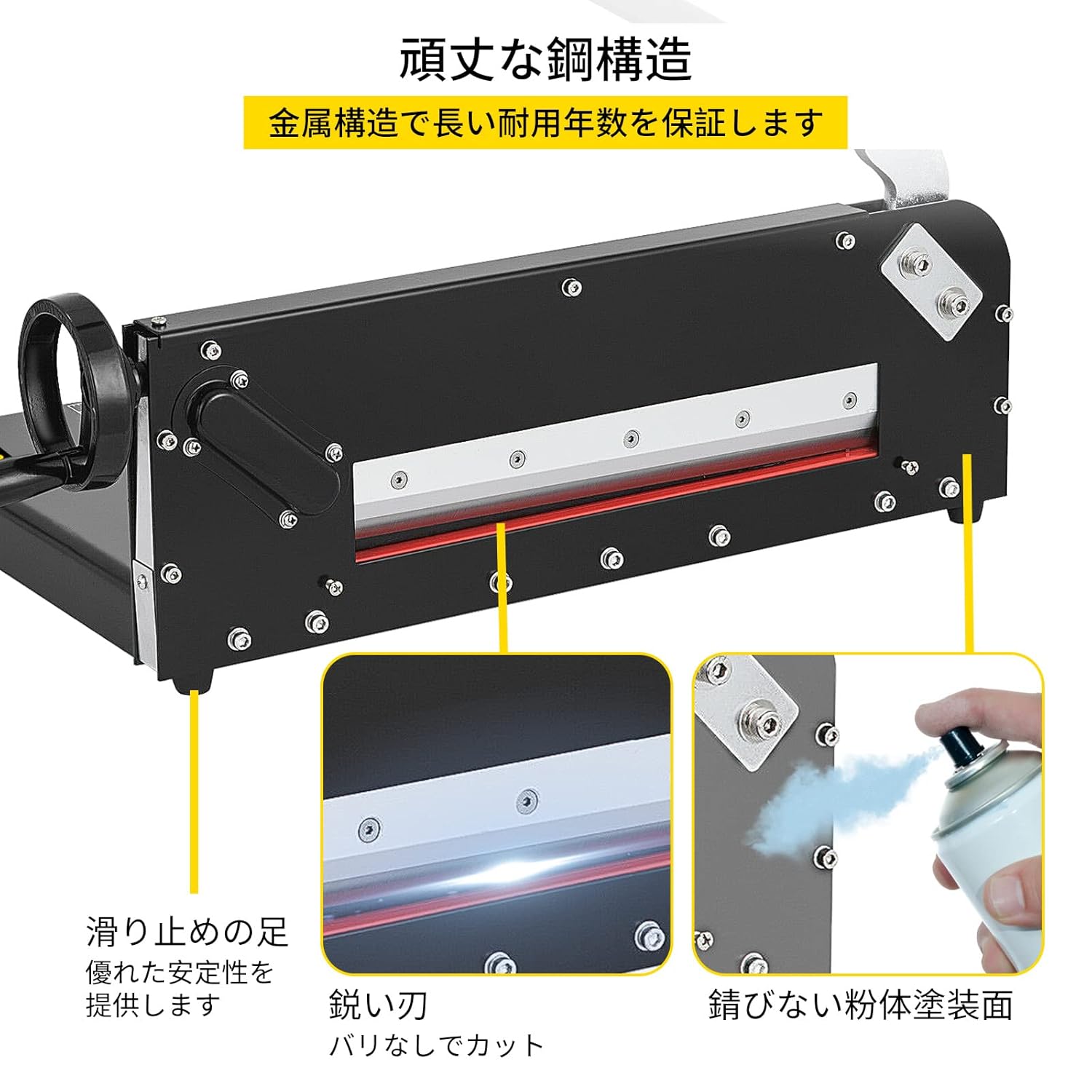 Close-up of the VEVOR paper cutter blade and construction details