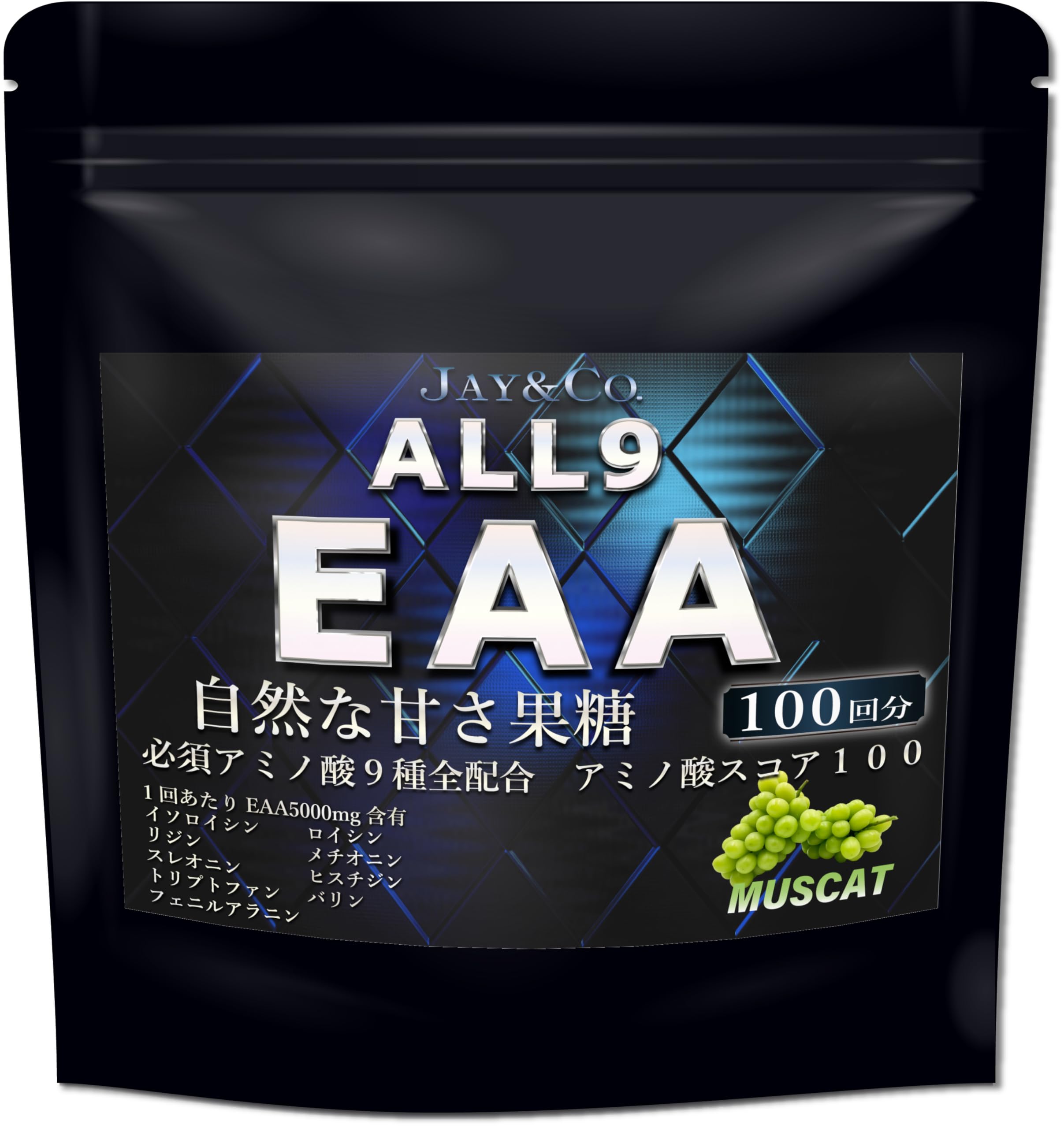 Amazon | JAY&CO. アミノ酸スコア100 人工甘味料無添加 ALL9 EAA 必須