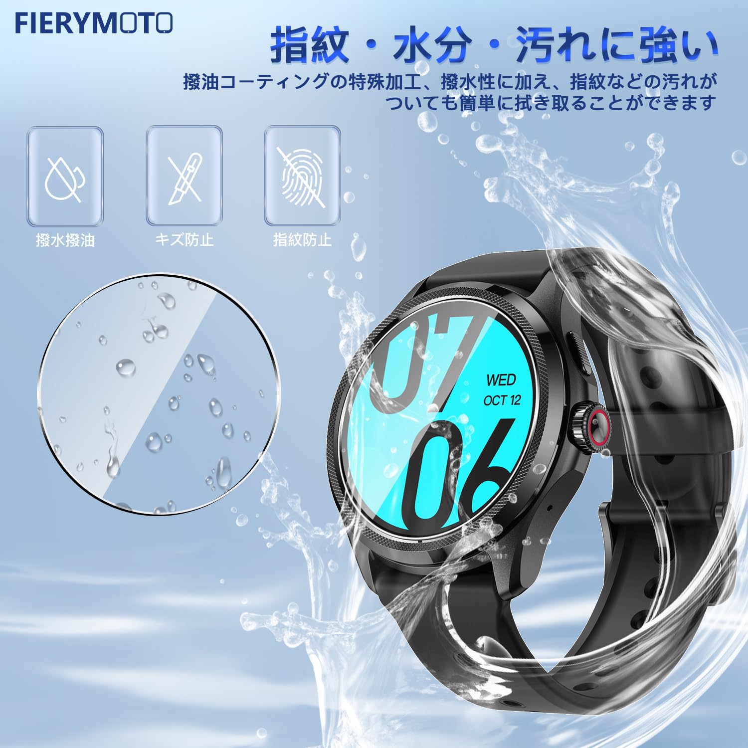 Amazon.co.jp: 【3枚セット 日本旭硝子製】 用 Ticwatch Pro 5  