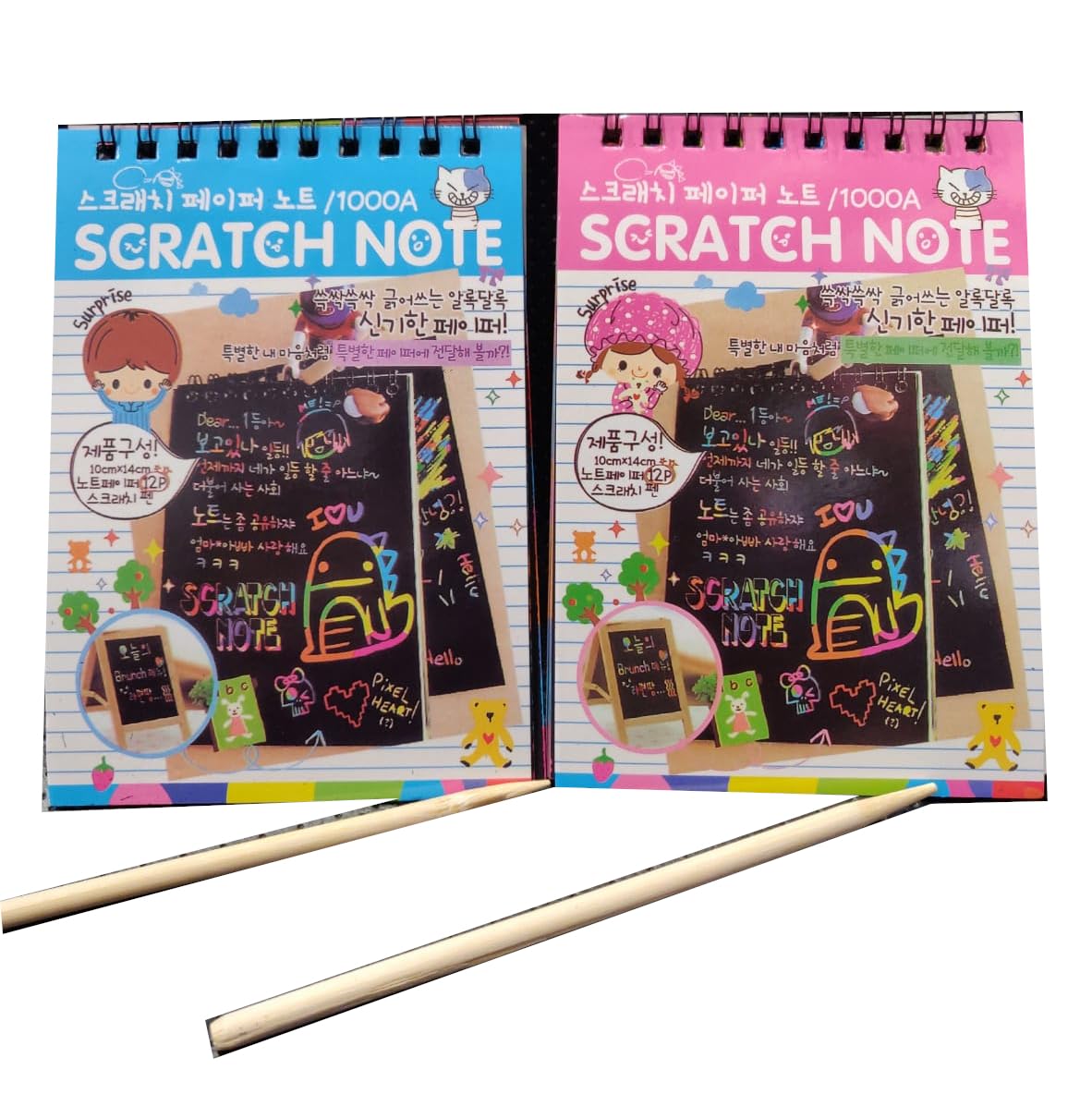 Nimrats World Rainbow Scratch Book Magic Doodle Scratch Art Activity of 8 Pages with One Stick for Arts and Crafts Kids Return Gift (Multicolor, Small Size 5.5 X 4 inches) (Pack of 5pcs) (B0CG9NYWK5) Amazon Price History, Amazon Price Tracker
