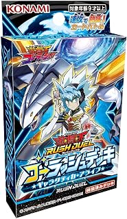 Konami Digital Entertainment游戏王Rush Duel Gourash Deck Galaxy Alive CG1794