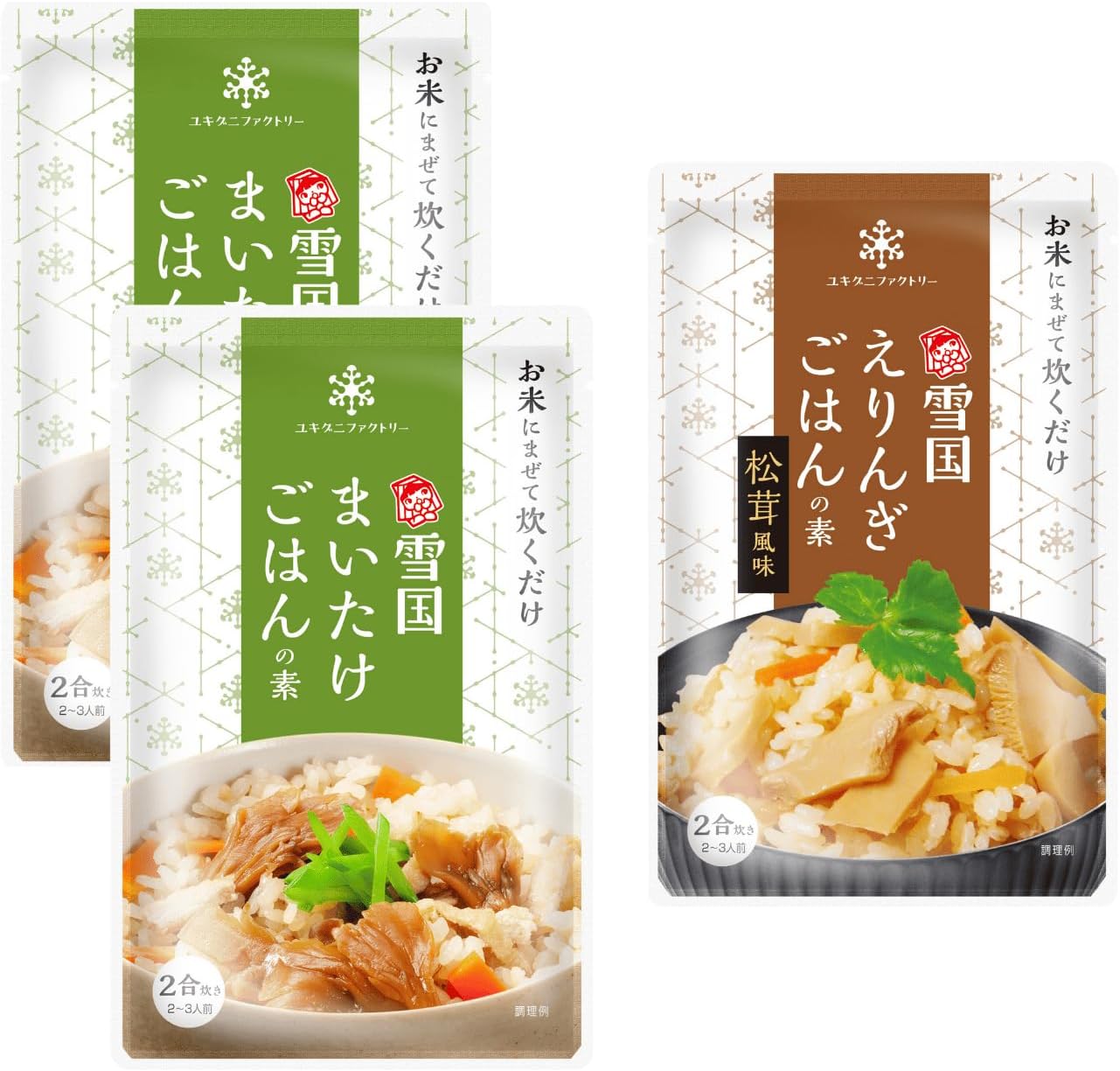 【amazon限定セット】ユキグニファク