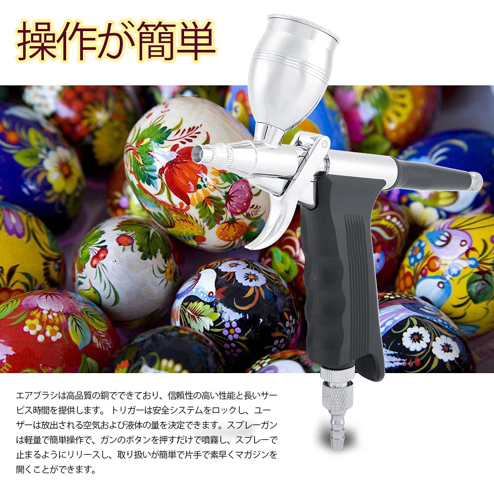 Amazon.co.jp: エアーブラシ ガングリップタイプエアーブラシセット 