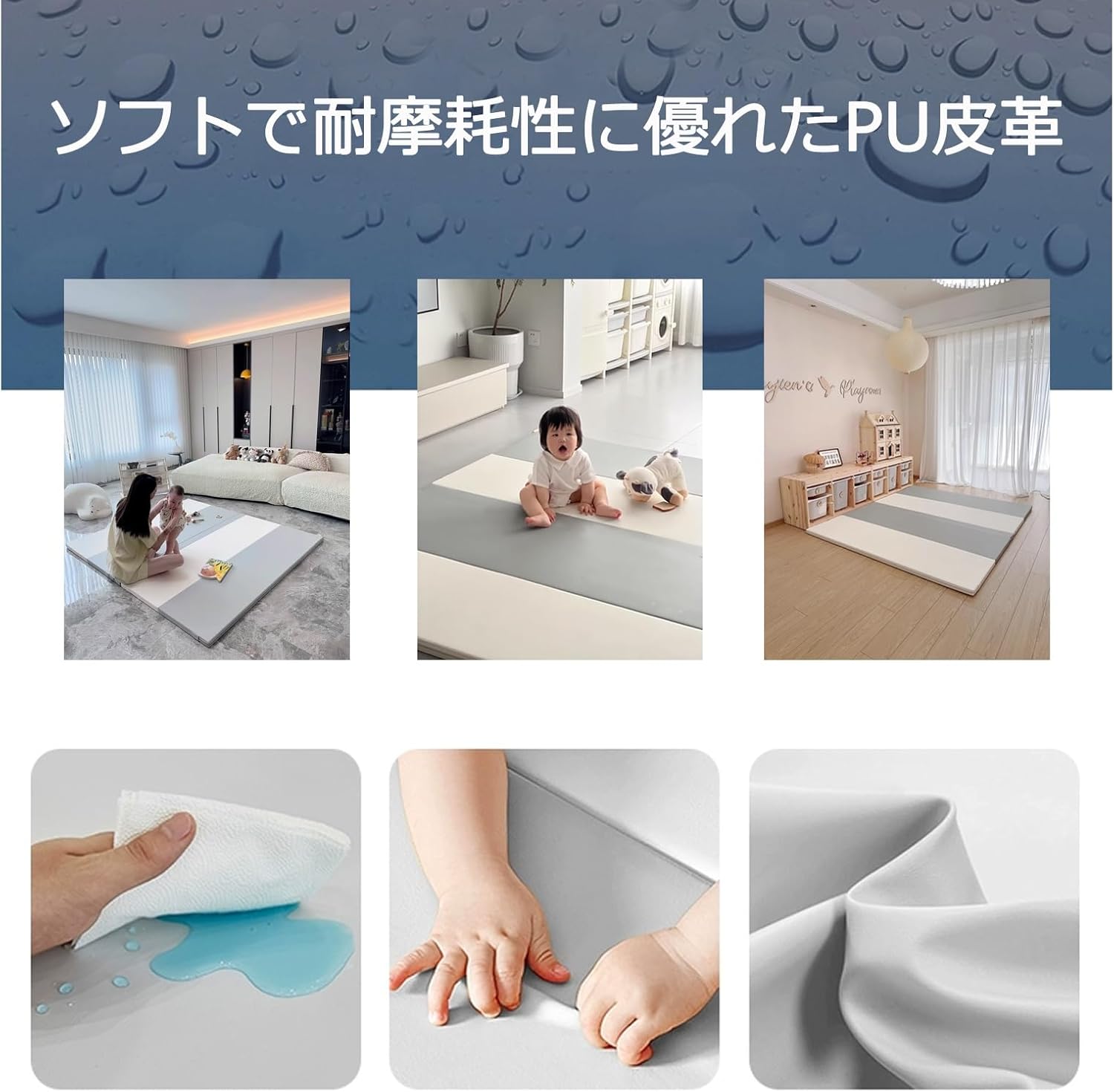 Cociliye]クライミングマット プレイマット 抗菌防水 折り畳み式 